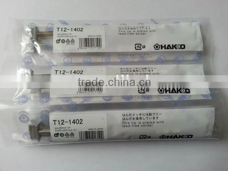 HAKKO Soldering Tips T12-1402