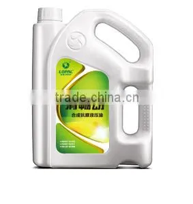 Activity-Synthetic Anti-wear Hydraulic Oil