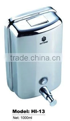 SOAP DISPENSER