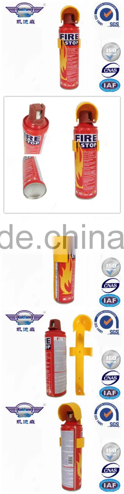 500ml latest fire extinguisher