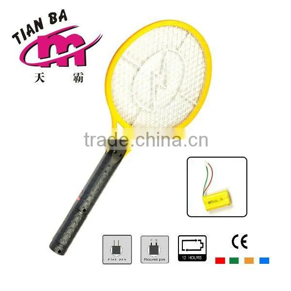HXP RECHARGEABLE THREE LAYER BED BUG BAT D-8