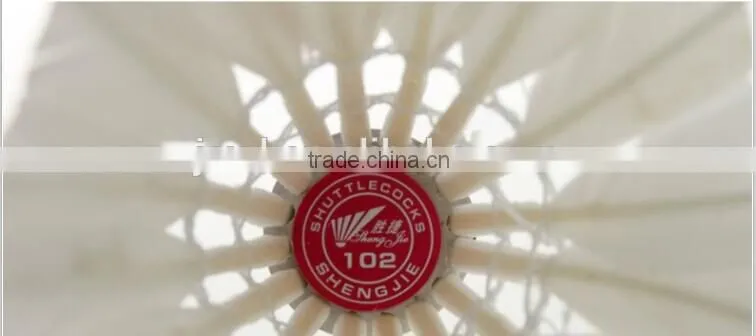 Duck Feather Low Price Badminton Shuttlecock Hot Sale