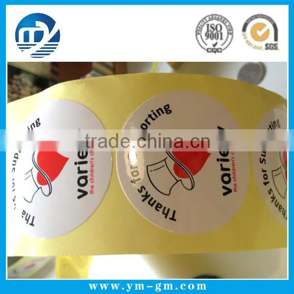 Customized hot sell magic gel sticker