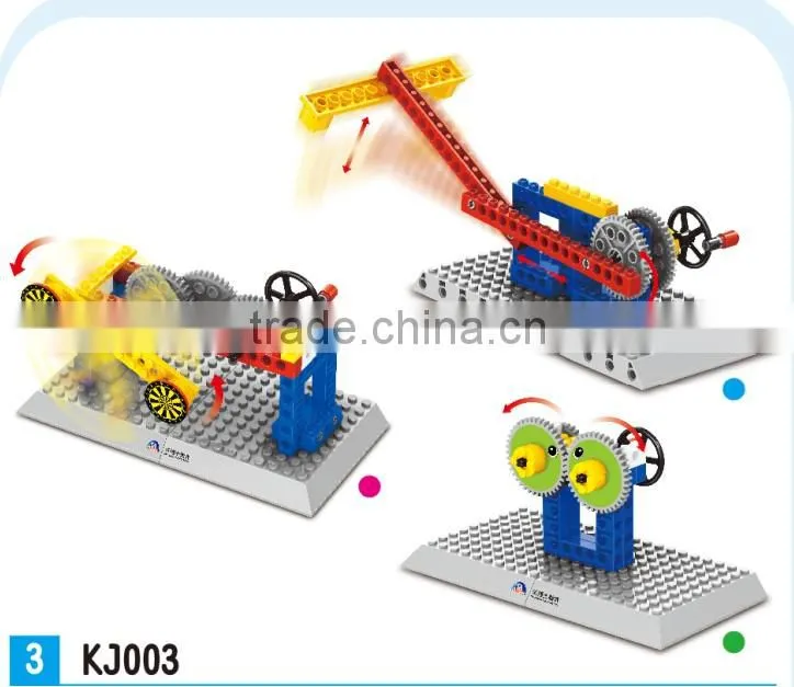 2014 Educational building block 76pcs plastic toy blocks technics