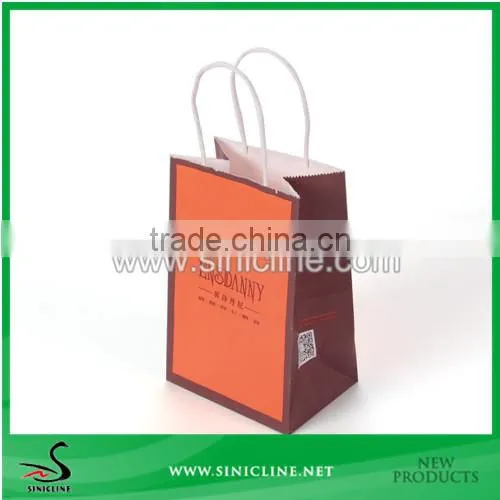 Sinicline Eco-friendly White Kraft Paper Bag For chain store