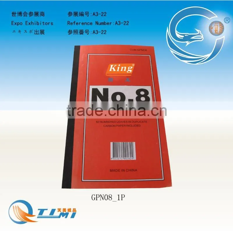 docket book,cash receipt book,restaurant small docket book,docket book,phone message book