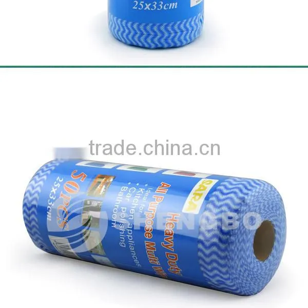 25x33cm Blue Green Red Cleaning Material