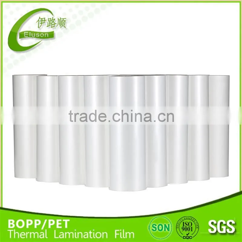 Thermal Lamination BOPP Chinese xxx Film
