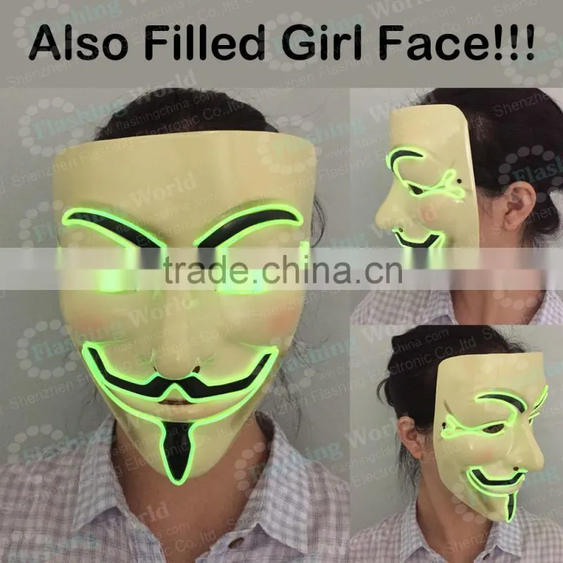 hot sell led flashing mask el party face mask for all