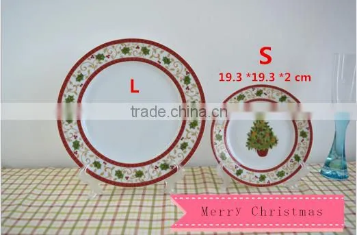 Christmas Gifts Ceramic Plates RD150029