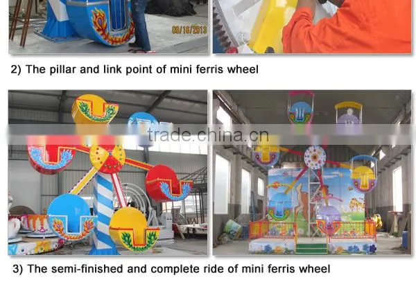 Baby play equipment kids games ferris wheel china starburst mini ferris wheel for sale