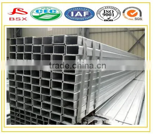 competitive price steel square /rectangular pipe