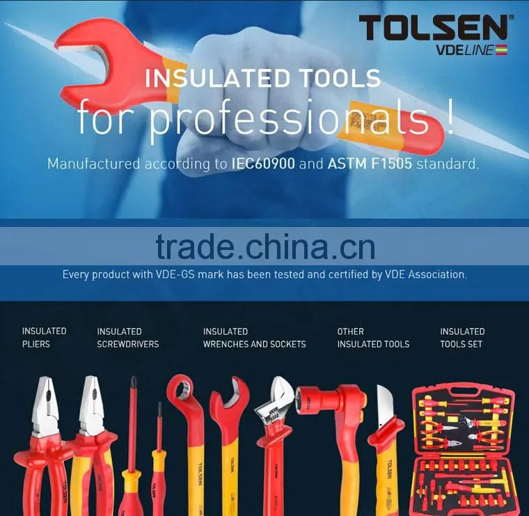 22PCS INJECTION INSULATED SET