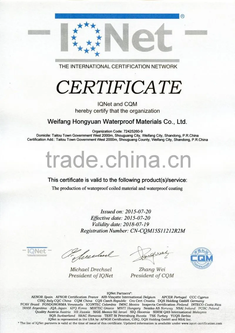 waterproof roofing EPDM Rubber membrance