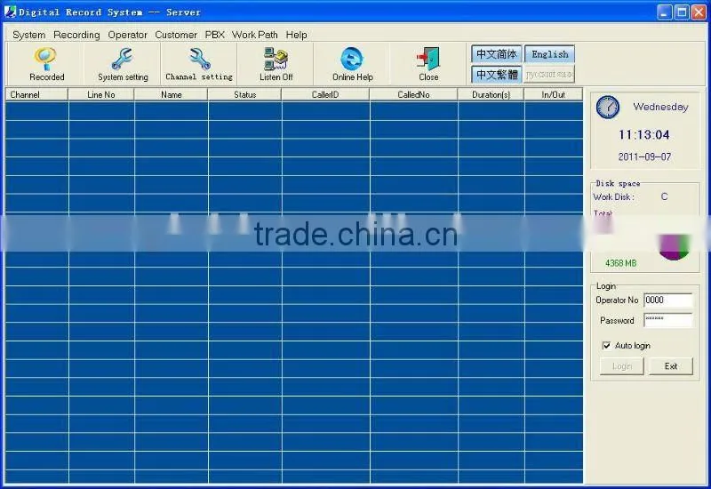 8Ch Telephone recording card with voice mail DAR-V08