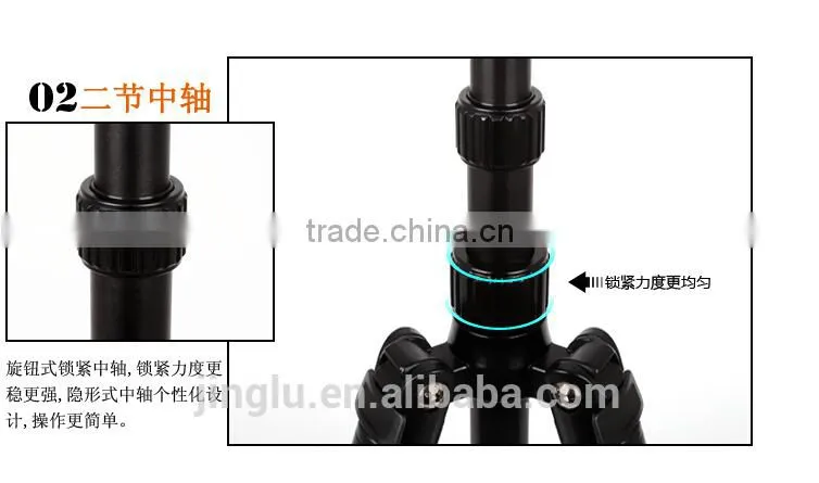 QZSD-570 Portable Lightweight camera Tripod monopod