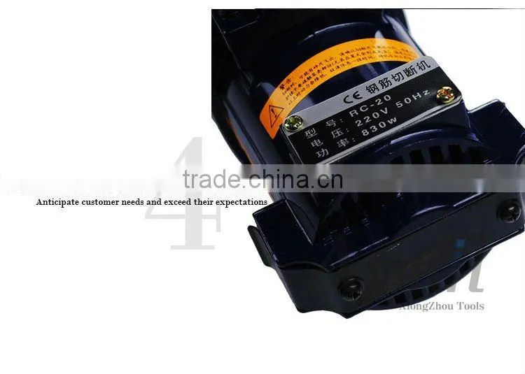 Electrical Steel Rod Cutter RC-20