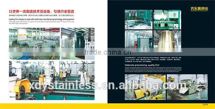 Low price stainless steel 316 / 201 / 304 ss pipe