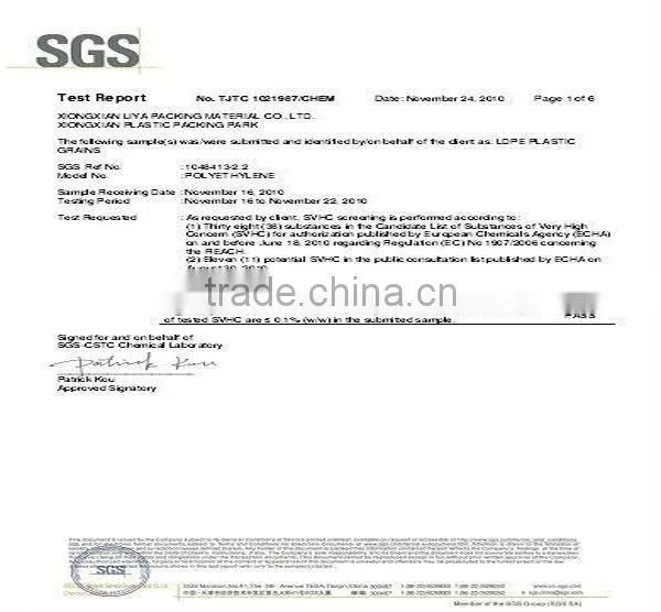 2013 hot sale pet bopp cpp laminate film
