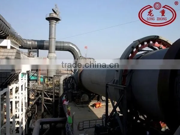 2014 Updated Professional Rotary Kiln with High Efficiency