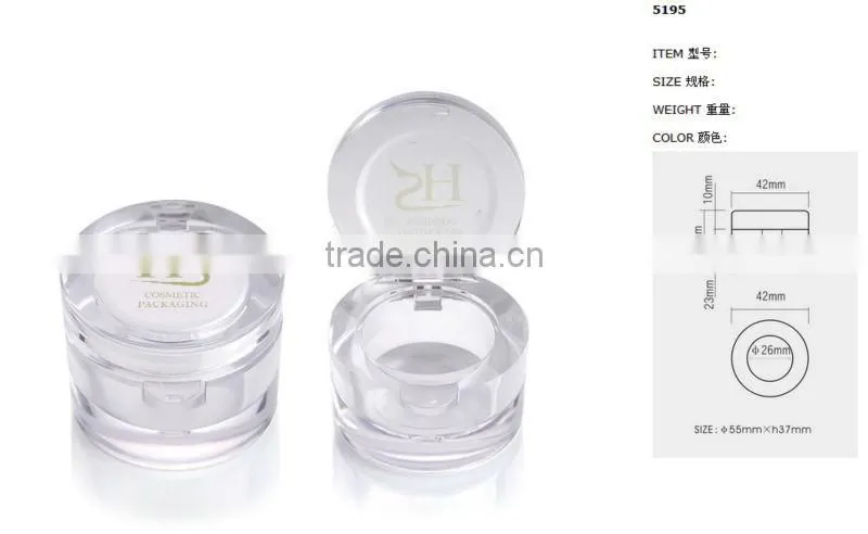 wholesale empty container for cosmetics