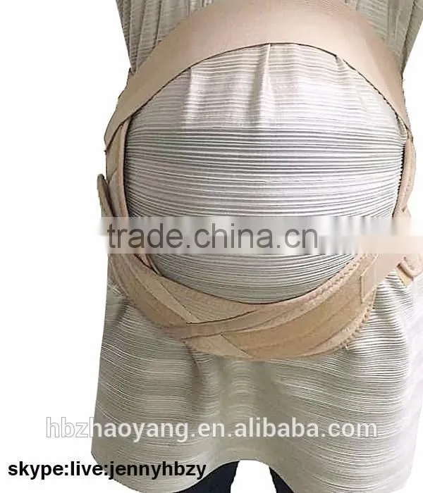 Pain Relief Back Support Maternity Belt