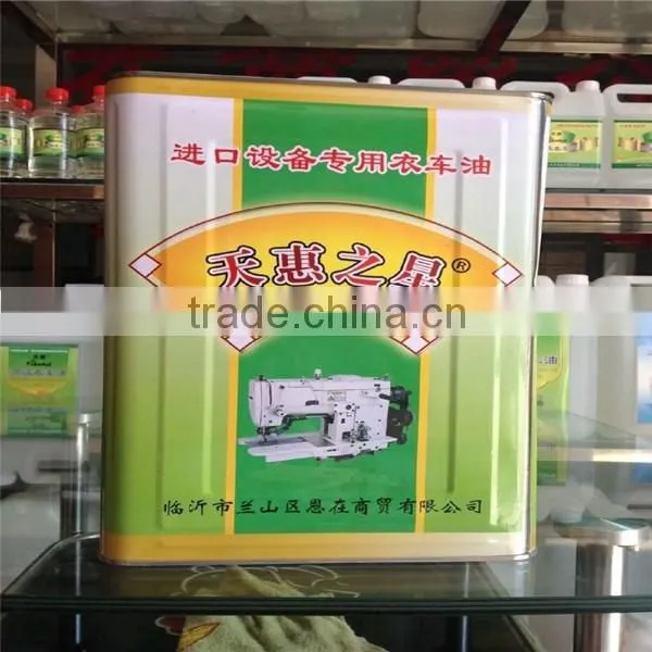 the best quality sewing machine lubricant oil Colorless tasteless non-toxic industrial machine oil