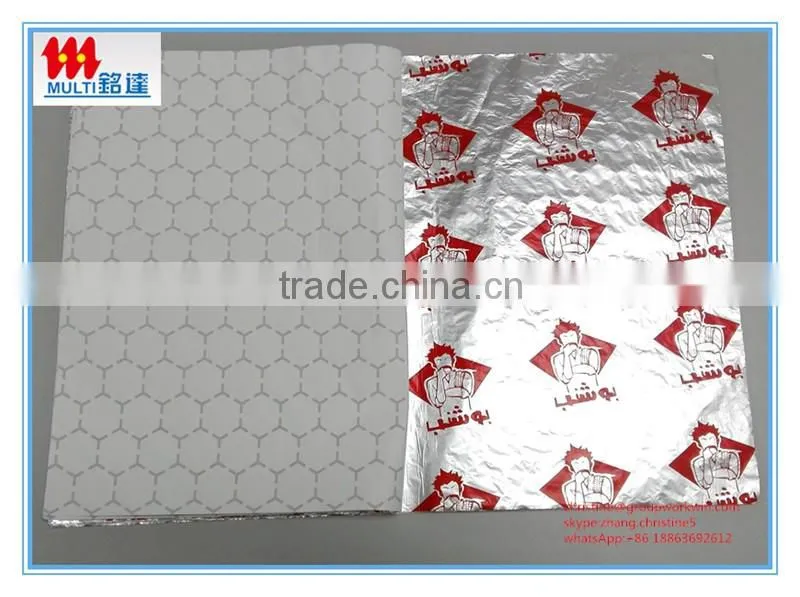 aluminum foil food wrapping paper,food packaging aluminum foil paper