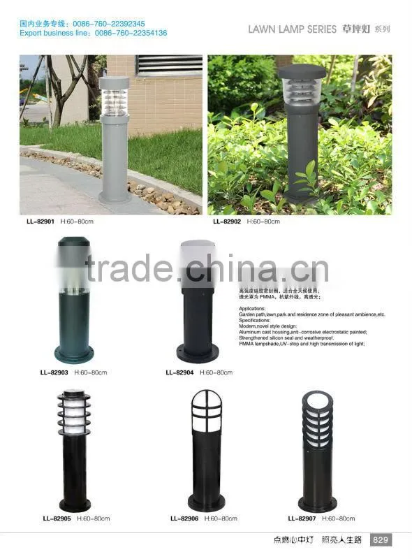 8W led lawn light for garden with led light source