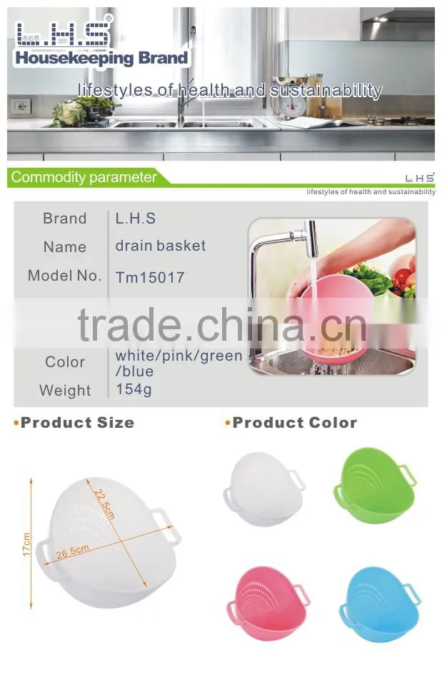 New design Kitchen washing fruits and vegetables Double handle rice colander