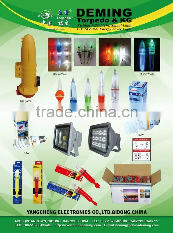 colorful LED underwater light that can use underwater 300 meters