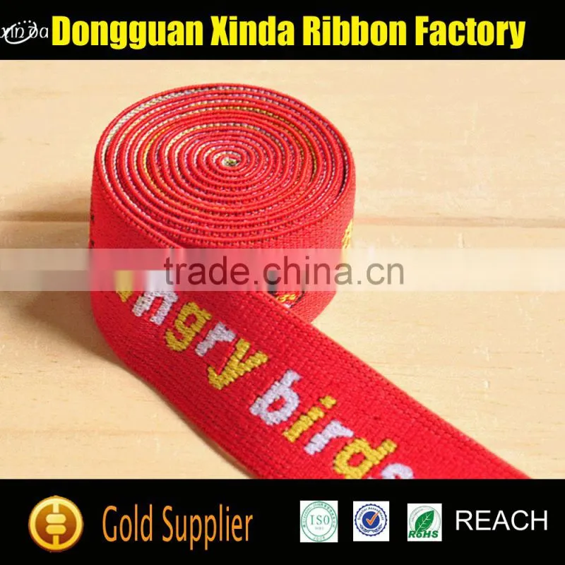 Cheap Price Classic Elastic Patterned Waistband