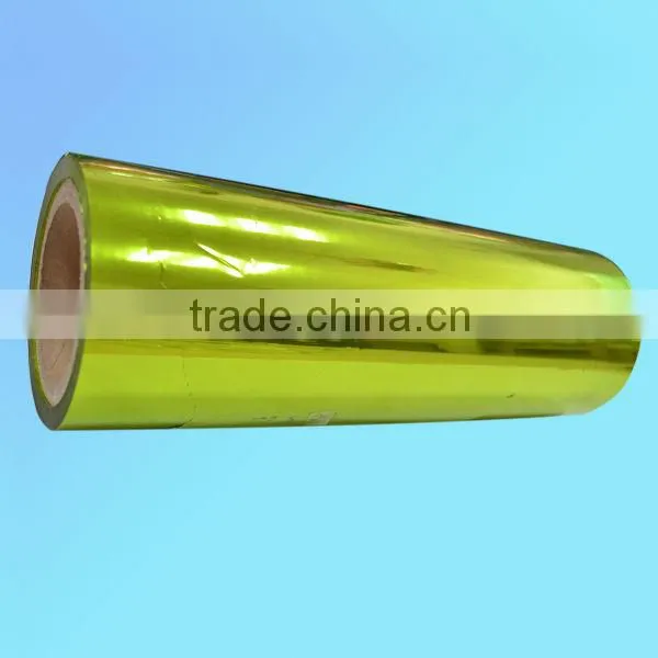 Colorful Metallized Pet Laminated Film