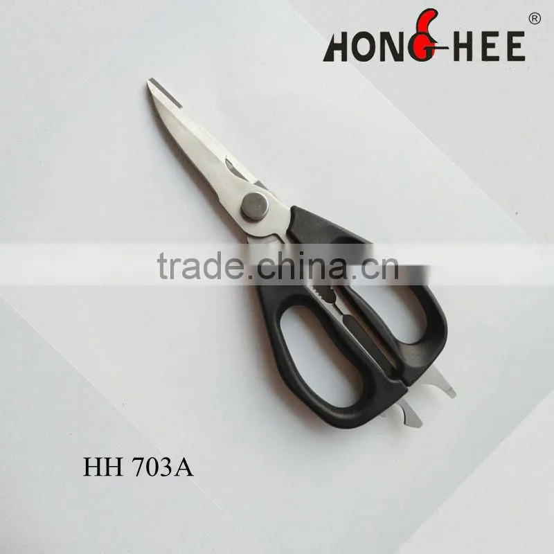 Multi purpose non-stick paint scissors with nut cracker amd can opener