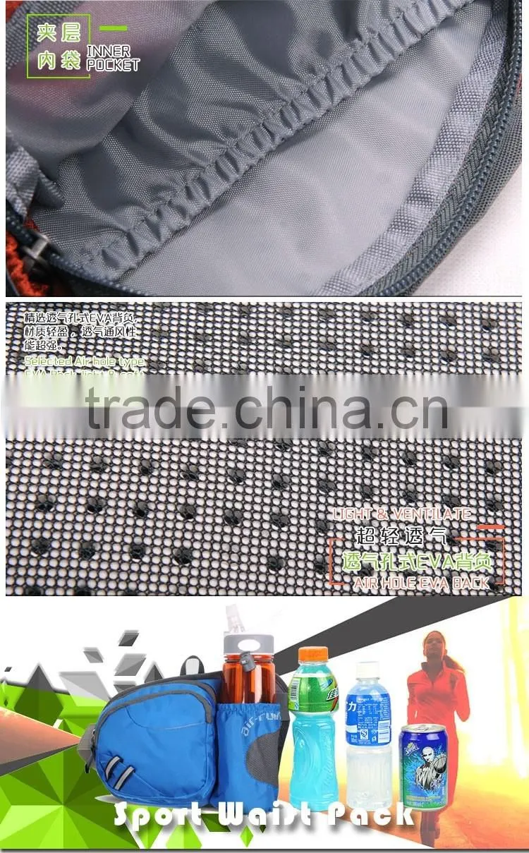 Waterproof Water Bottle Holder Sport Waist Bag