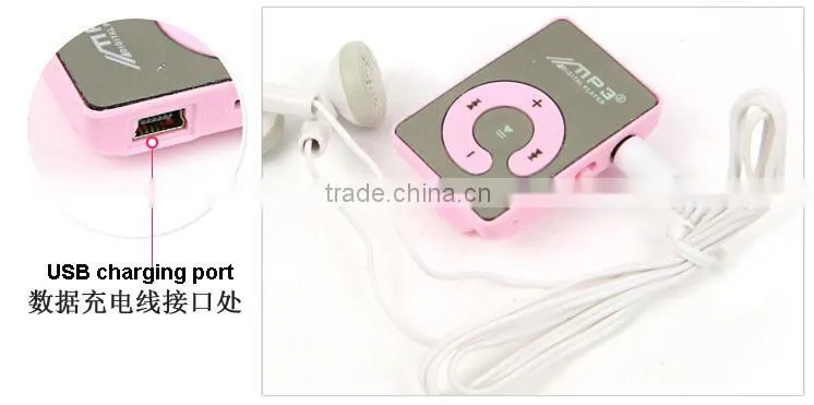 Free download mp3 music hot selling mini clip sport mp3 player