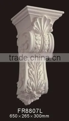 FR8808 PU moulding / PU Exotic corbel/Home&Interior decorative moulding