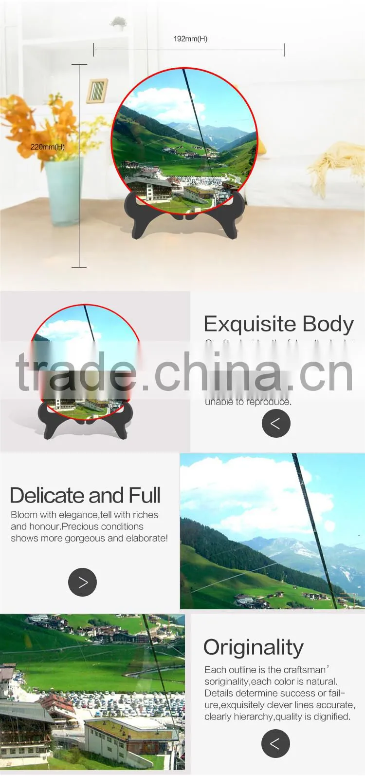 pretty China ancient city plate tourist souvenir formaldehyde removal