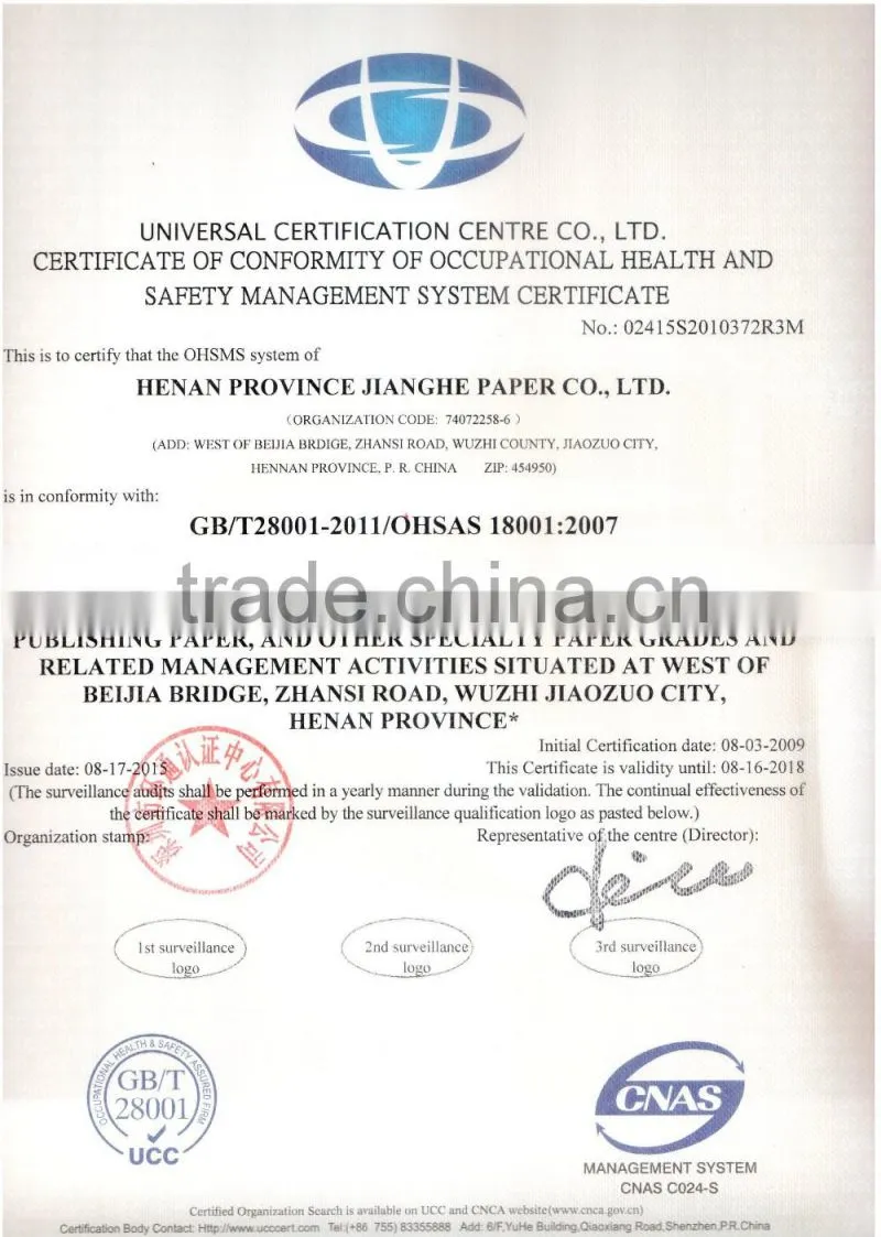Carbonless Copy Paper NCR Paper for Multiply Applications