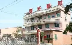 Guangzhou Buying Shoes Material Co., Ltd. company overview - view 1