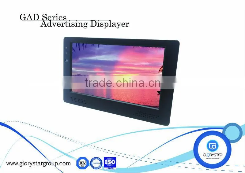 7 inch wall mounting video display hd lcd digital signage