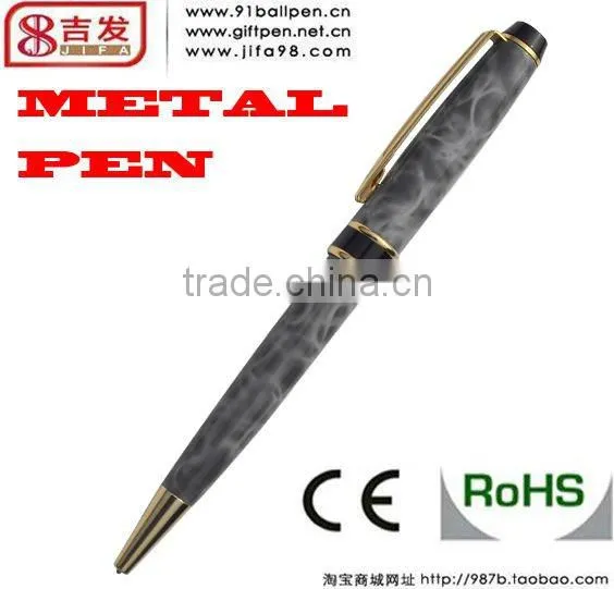 2013 newest pormotional cloud and metal pen