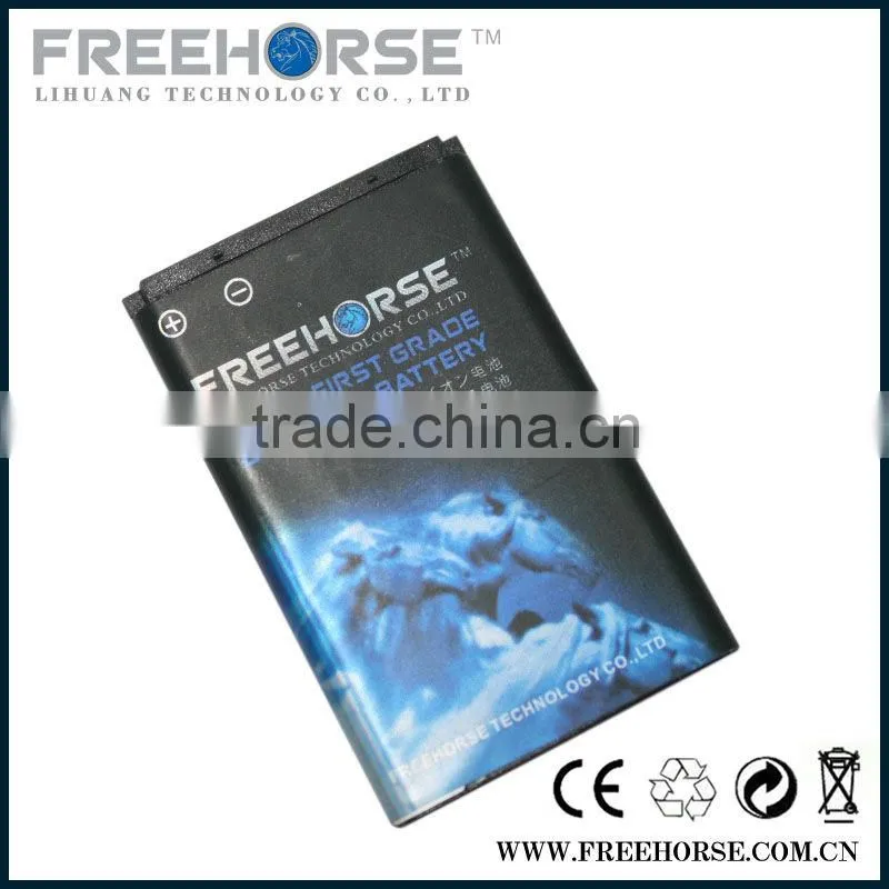 BL-4C the Best Cell Phone battery for Nokia