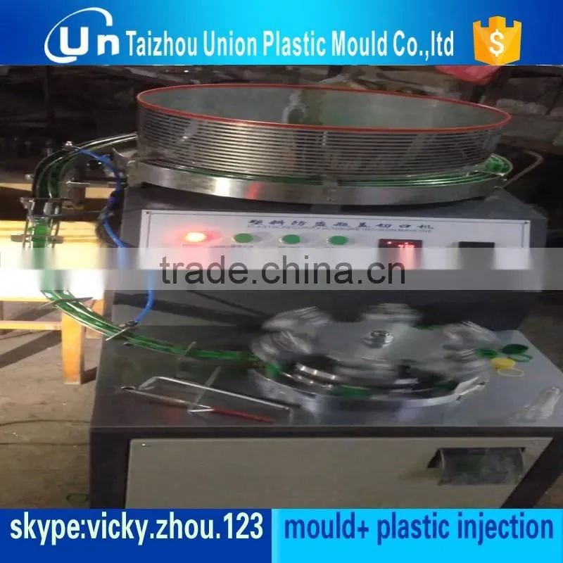 plastic cutting machine