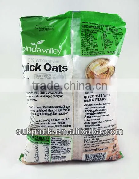 vertical/plastic roll film/grain packaging for 0.5kg-1kg