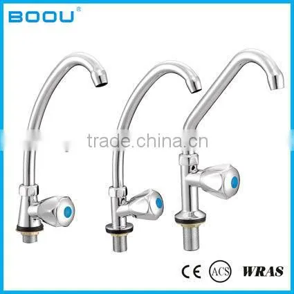 economic double handle basin faucet