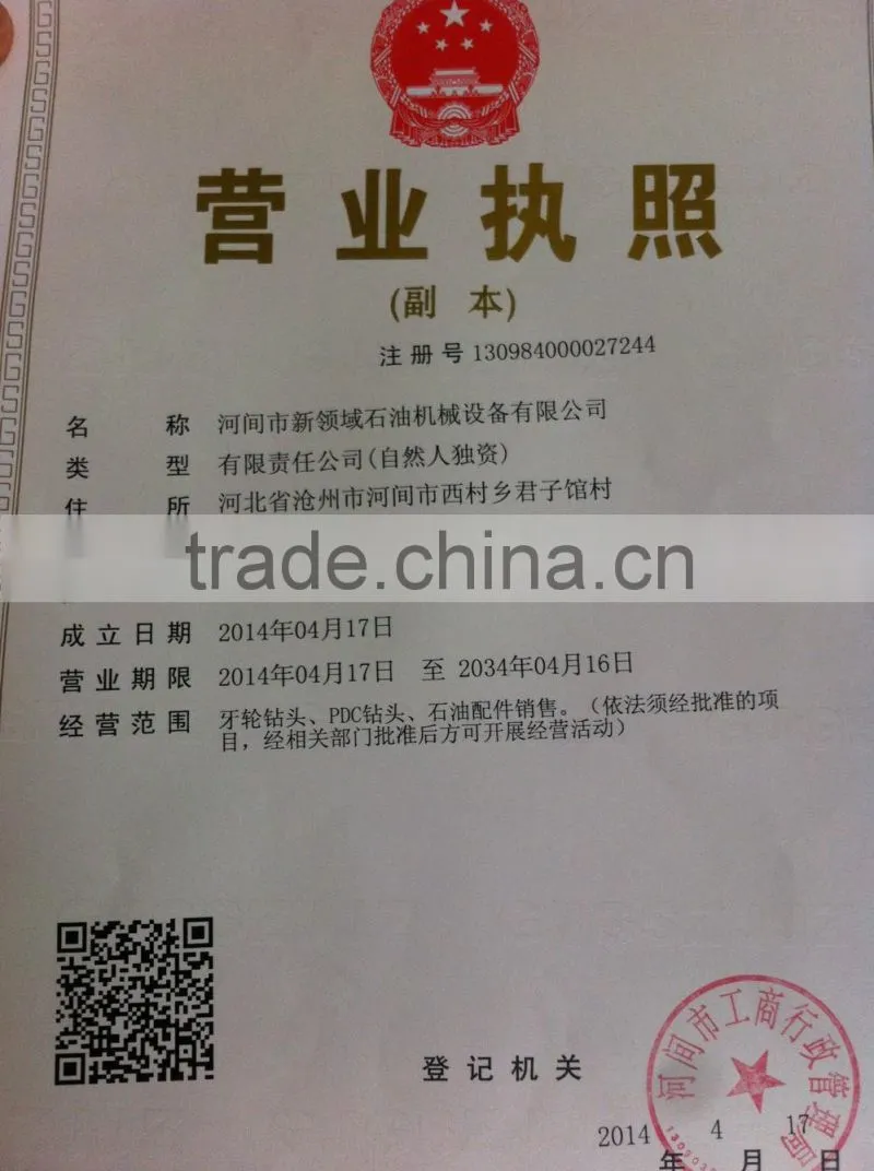 5 7/8 " PDC Diamond Bits,/diamond bits