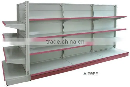 Commercial equipment