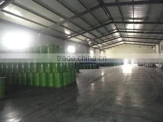 Changge Huairui Bee Products Co., Ltd. company overview - view 2