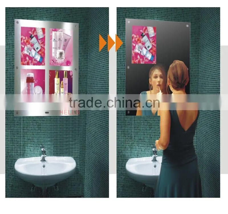 Cheap super brightness magic mirror plastic lightbox wholesale